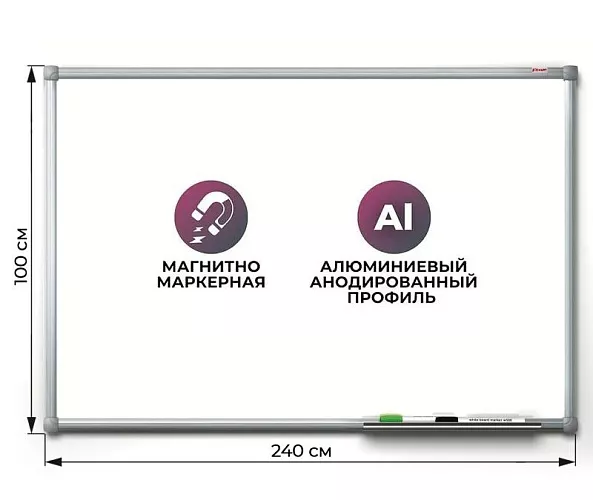 фото Доска ДР-902142