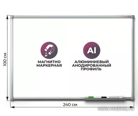 Доска ДР-902142