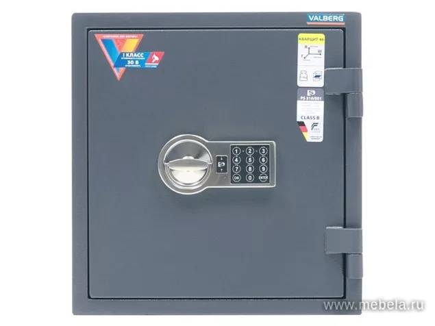 Сейф Кварцит 46 EL