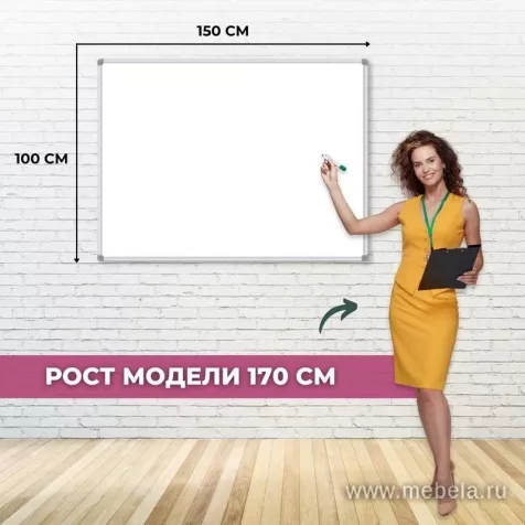 Доска ДР-205979