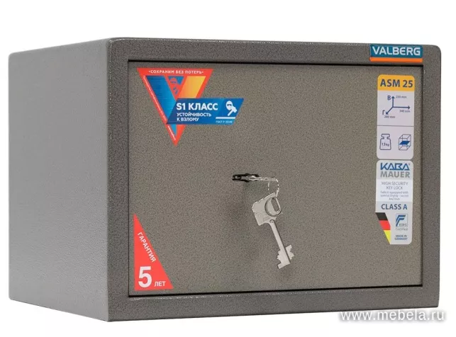 Сейф Valberg ASM 25