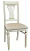 Обеденный стул Анри +