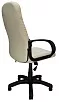 Офисное кресло Дар-45