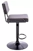 Барный стул Бит Блэк