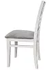 Обеденный стул Араго Белый