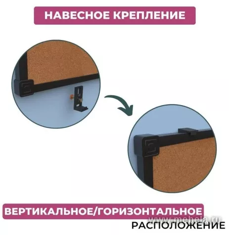 Доска ДР-1504384