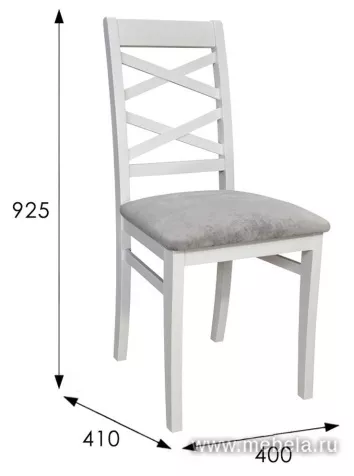 Обеденный стул Араго Белый