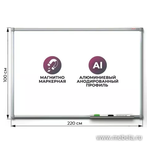 Доска ДР-902141