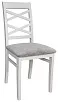 Обеденный стул Араго Белый