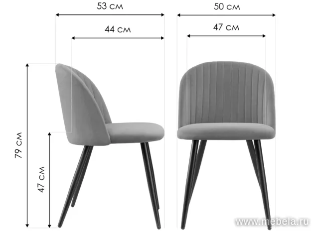 стул Габи Блэк