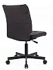 Кресло офисное RV-Соло V