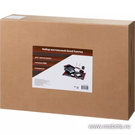 Настольный набор 1979211