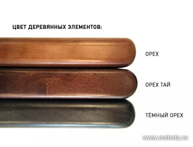 кресло Мура Д