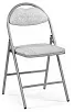 Стул складной Гикат