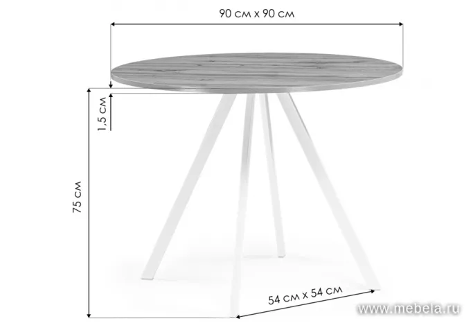 Обеденный стол круглый Баргел
