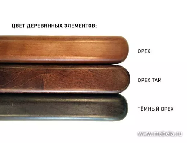 кресло Париж B