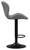 Барный стул Трио Блэк