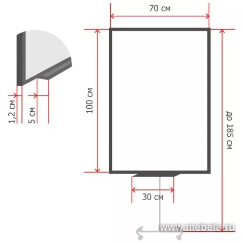 Флипчарт ДР-827606