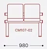 2-x местная секция