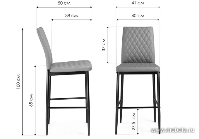 Барный стул Теон Блэк