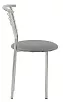 Обеденный cтул Марко Хром
