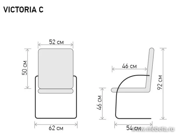 кресло Виктория C