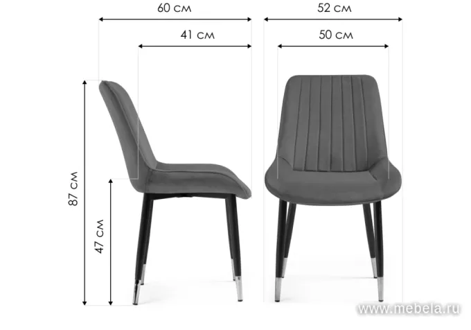 стул Седа Голд