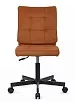 Кресло офисное RV-Соло V