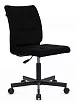Кресло офисное RV-Соло V