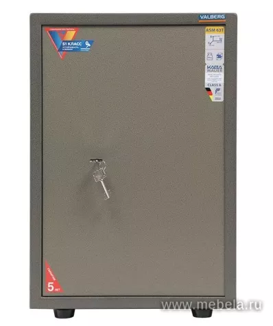 Сейф Valberg ASM 63 T
