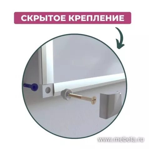 Доска ДР-205979