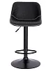 Барный стул Смайл Блэк