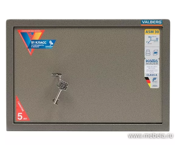 Сейф Valberg ASM 30