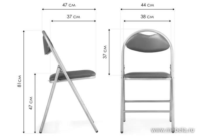 Стул складной Гикат