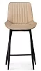 Барный стул Седа Бар
