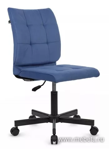 Кресло офисное RV-Соло V