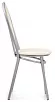 Обеденный стул Lamniel