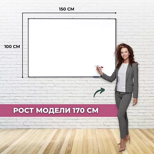 фото Доска ДР-1504381 №3