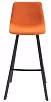 Барный стул Сигнал