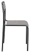 стул Анкона Блэк