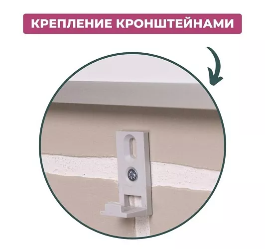 фото Доска ДР-1016911 №5