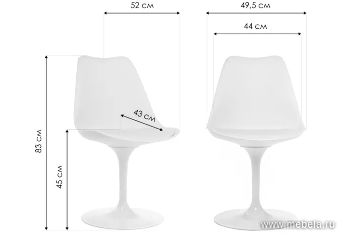 Обеденный стул Тулип Белый