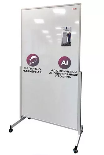 фото Доска ДР-1005184