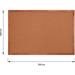 Доска ДР-170247