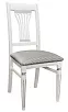 Обеденный стул Анри +