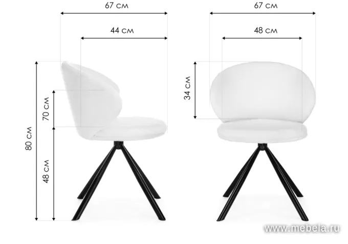 Стул Соломон