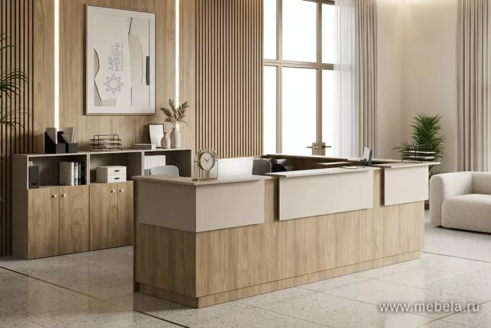 ресепшн Рио вяз