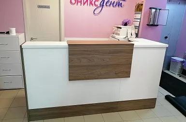 Оникс