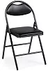 Стул складной Гикат