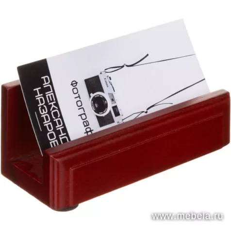 Настольный набор 1979218